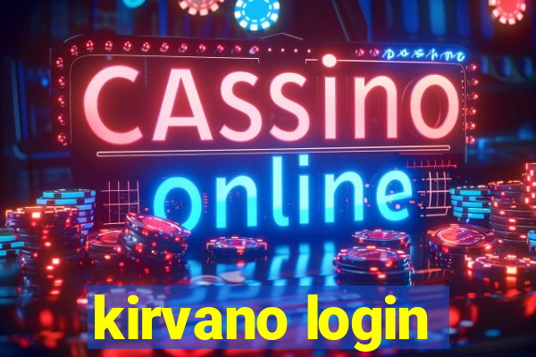 kirvano login